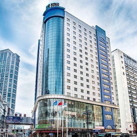 Holiday Inn Express City Centre Dalian By Ihg Exterior foto