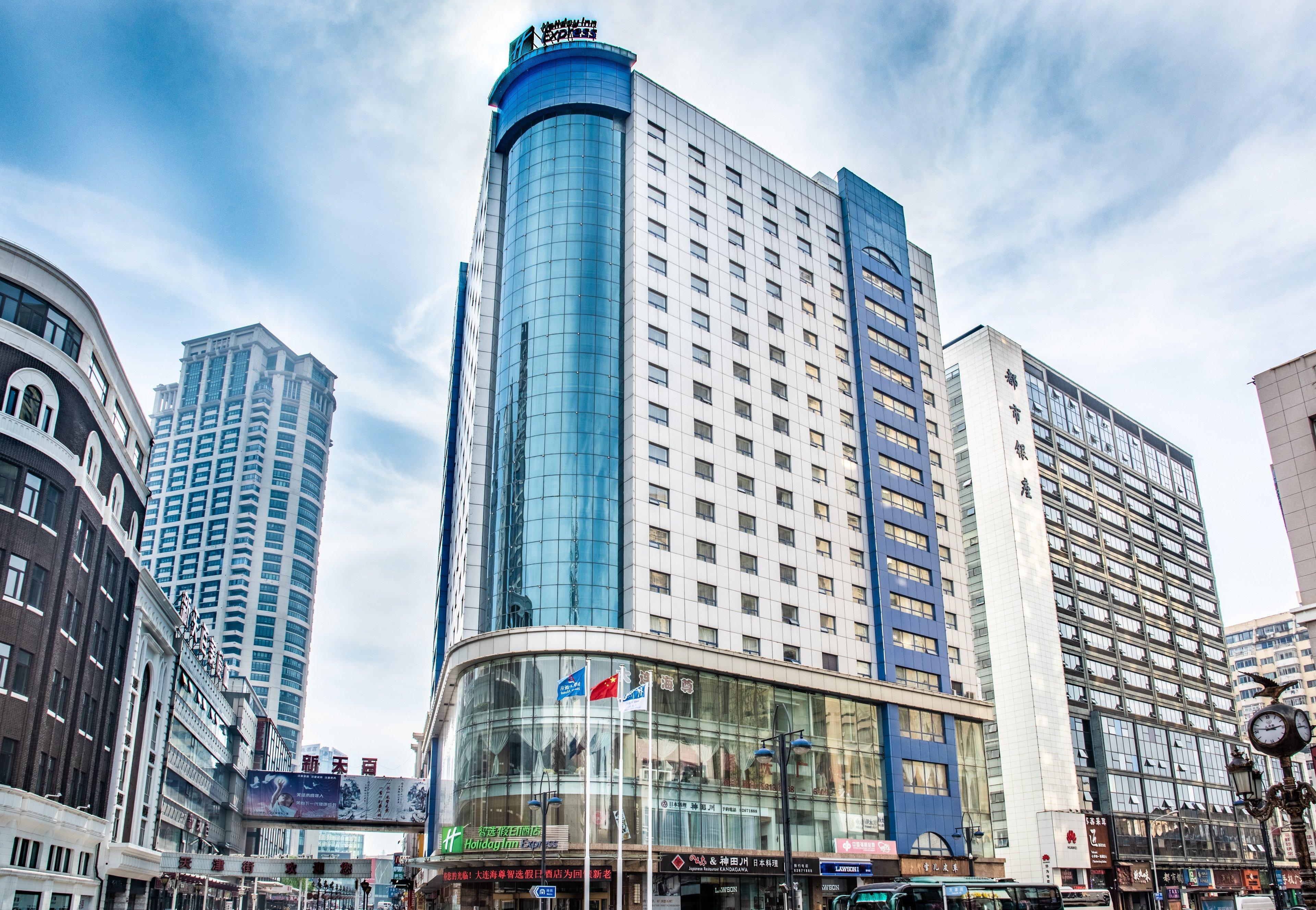 Holiday Inn Express City Centre Dalian By Ihg Exterior foto