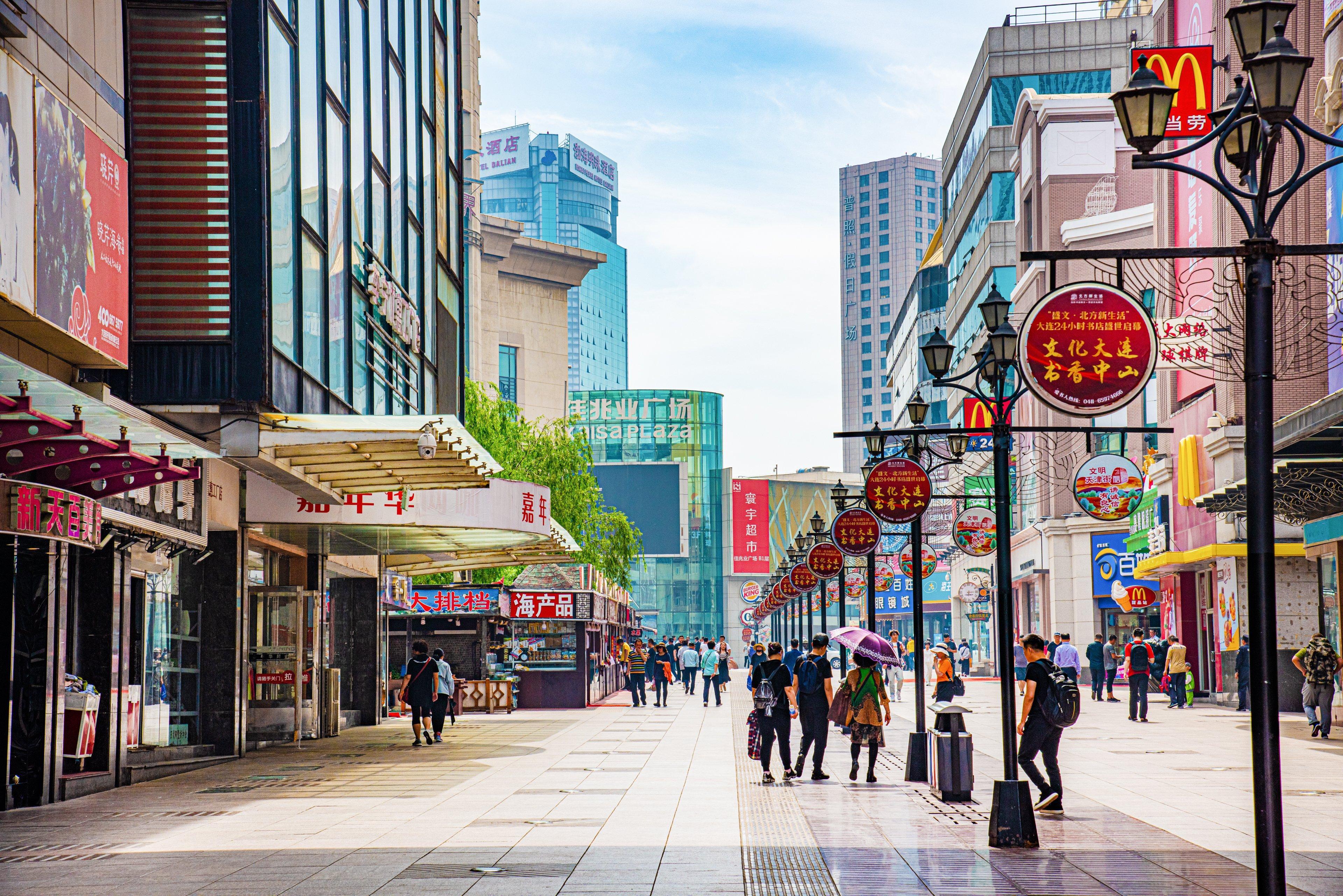 Holiday Inn Express City Centre Dalian By Ihg Exterior foto