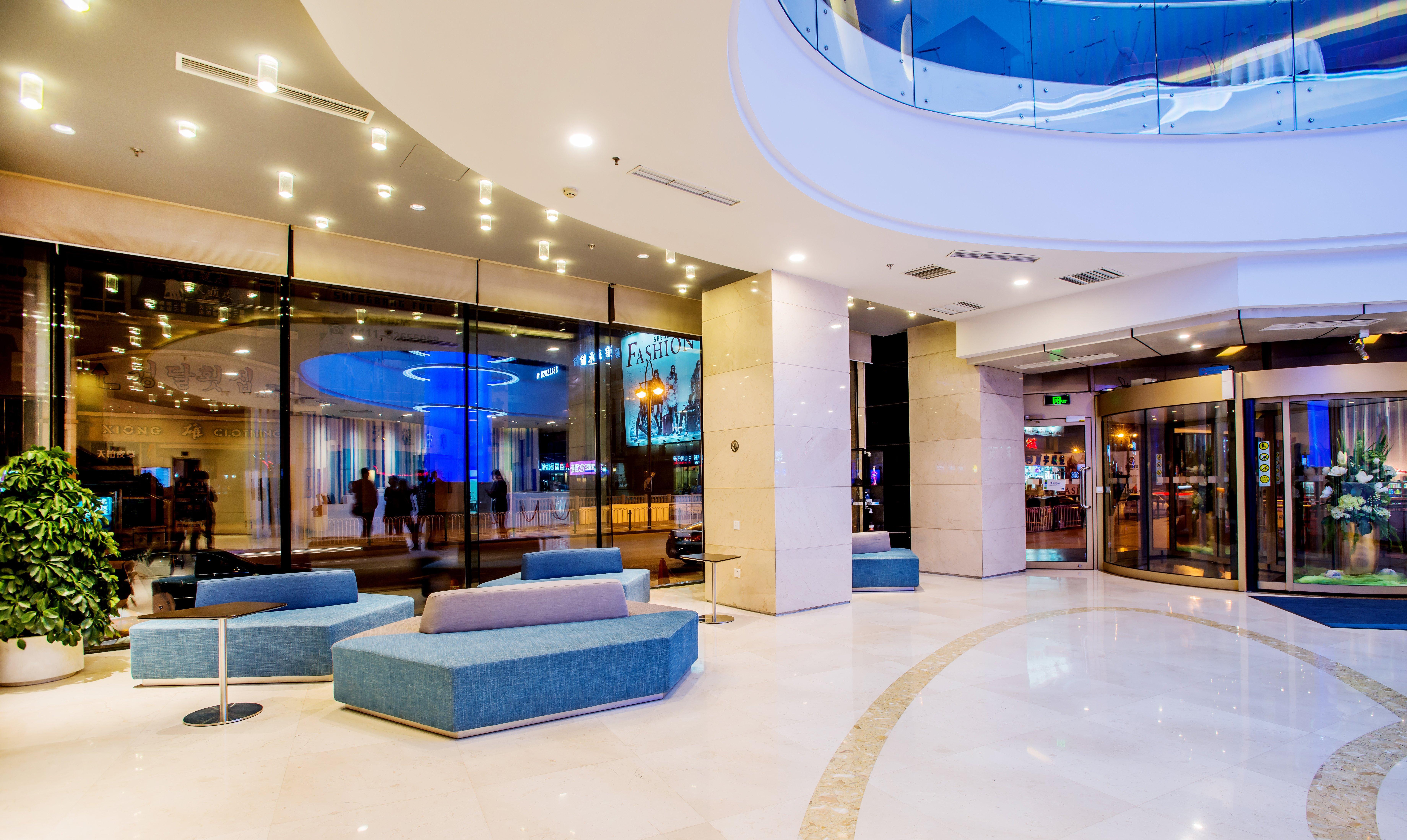 Holiday Inn Express City Centre Dalian By Ihg Exterior foto